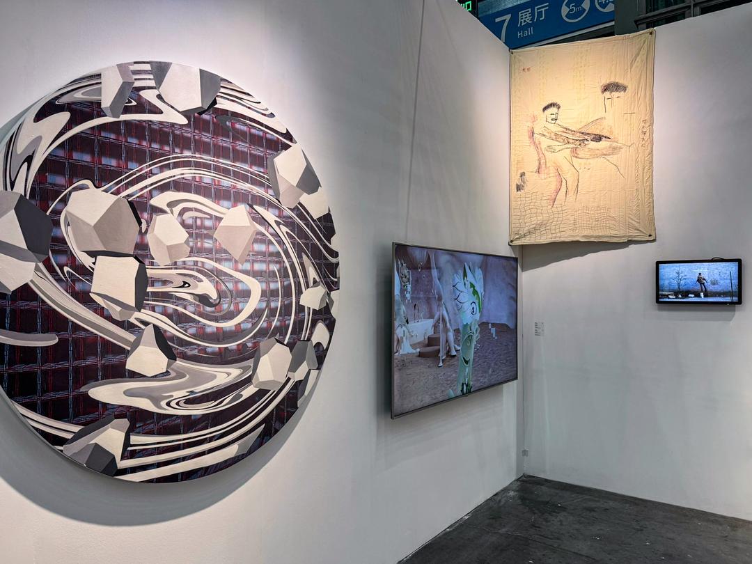 Caison Wang, Booth D01
